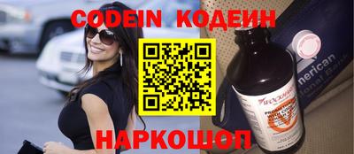 индика Кулебаки