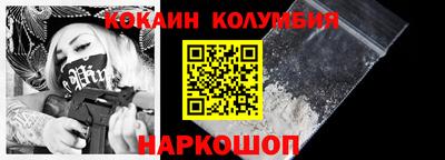 mdpv Кумертау