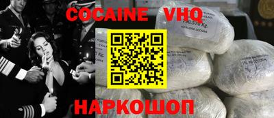 индика Кулебаки