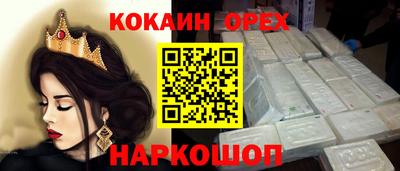 mdpv Кумертау
