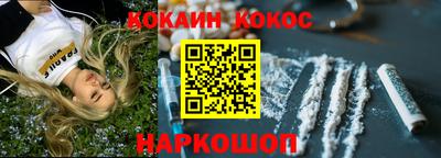 mdma Кунгур