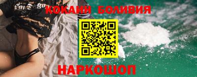 mdpv Кумертау
