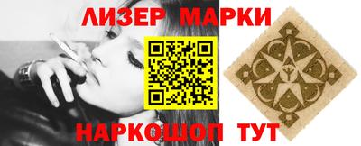 индика Кулебаки