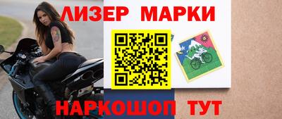 mdpv Кумертау