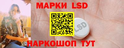 mdma Кунгур
