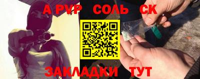 mdma Кунгур