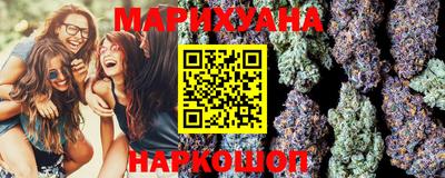 mdpv Кумертау