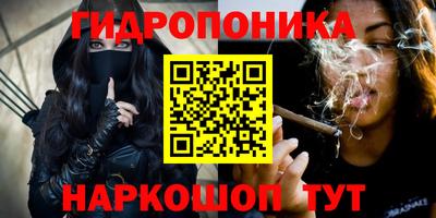 mdma Кунгур