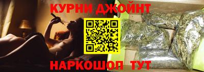 индика Кулебаки