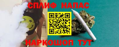 mdma Кунгур