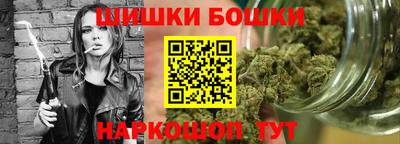 mdpv Кумертау