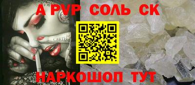 индика Кулебаки