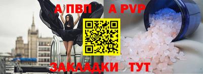 индика Кулебаки
