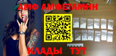 индика Кулебаки