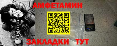 индика Кулебаки