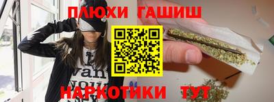 mdpv Кумертау