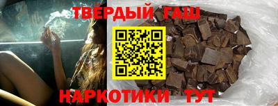 индика Кулебаки