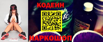 индика Кулебаки